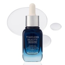 Nail Strengthener Treatment Serum 30ml - Deep Moisturizing Quad Care System
