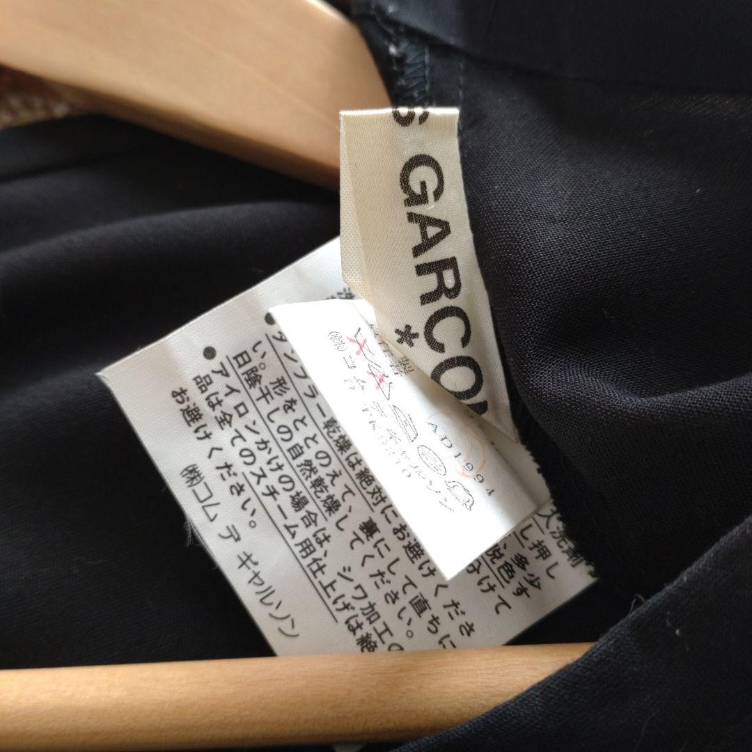 USED COMME DES GARCONS DRESS VERYGOOD View 4