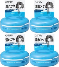 Gatsby Moving Rubber Hair Styling Wax Cool Wet for Wet Styling 4Pack Set 80g