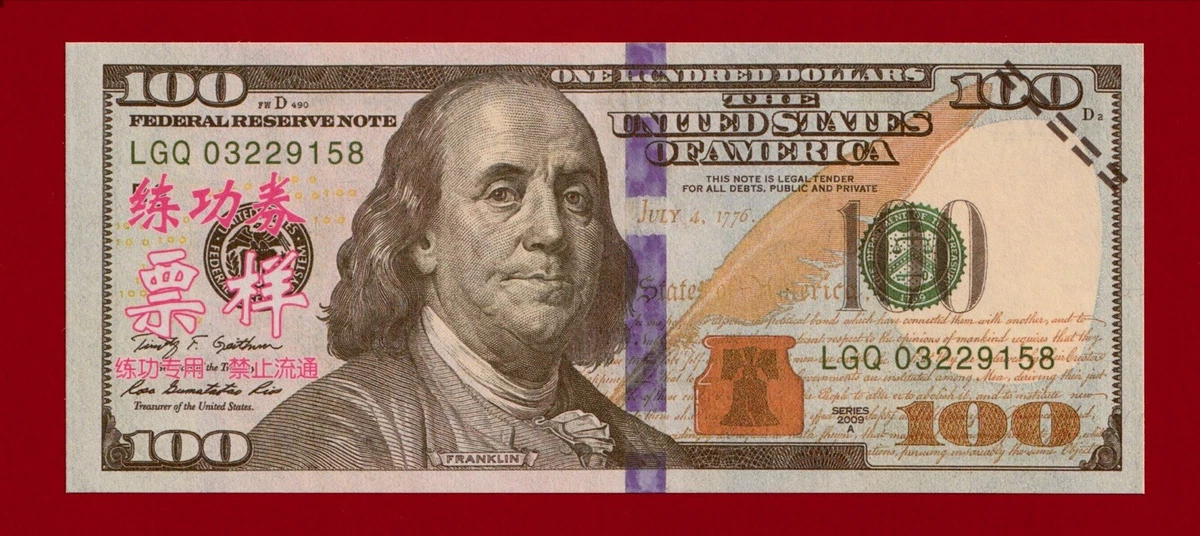 Banknotes World Paper Money for sale | eBay