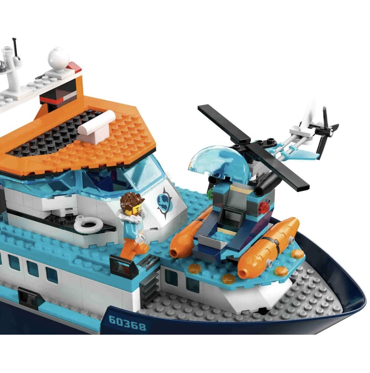★yk0330★ LEGO City 60368 Arctic Explorer Ship review | Brickset