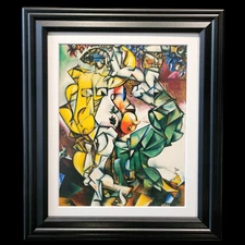 Marc Chagall "Adam and Eve" Signed in the Print Framed/Matted Framed