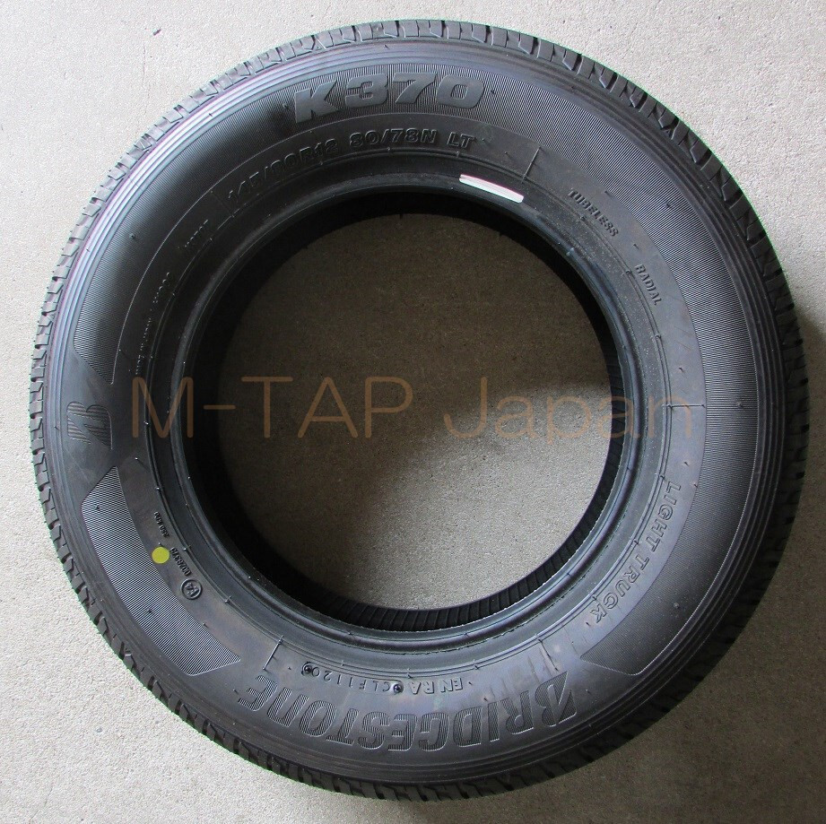 4x Bridgestone 145/80R12 K370 Light Track 145R12 6PR Tires from