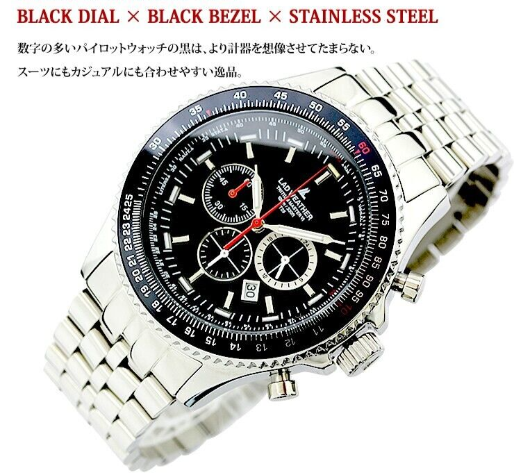 Lad Weather Pilot Watch Tritium Chronograph Water Resistant Black 