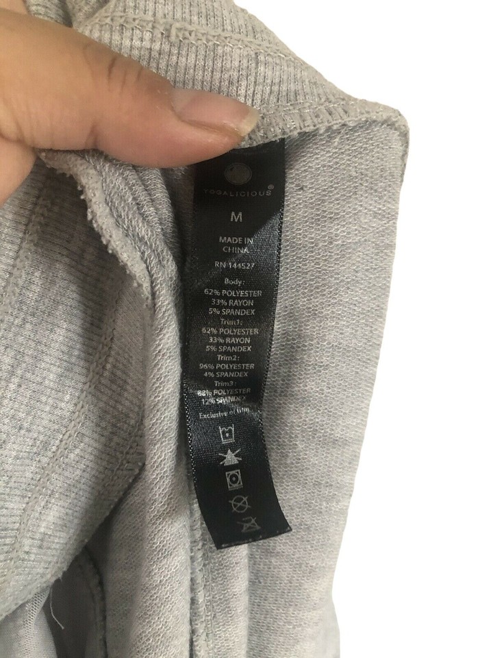 Yogalicious Gray Perforated Mesh Side Panel Sweatpants Loungewear Size