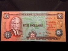 Jamaica 5 Dollars 1978 P# CS3 Unc *000413 Queen 25th Coronation Collector Series