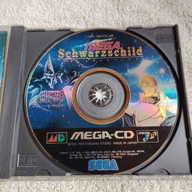 quality obi MCD Mega Schwarzschild Mega DrIVe Mega CD Kogado Studio Japan z2