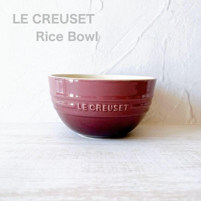 Le Creuset Rice Bowl, Fig, Rice Bowl, Salad Bowl, Purple, New