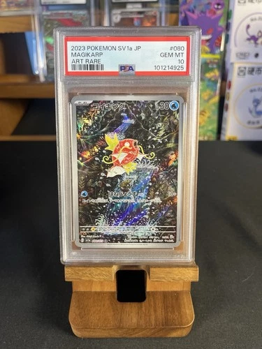 Magikarp 080/073 Pokemon - Triplet Beat Holo (Japanese) - PSA 10