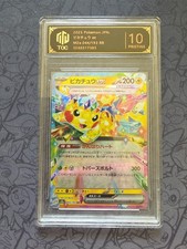 Pikachu Ex 033/106 Sv8: Super Electric Breaker for sale | eBay