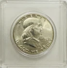 1952 Franklin Half Dollar - Gem BU - 90% Silver~ As Shown~ Great Price- #FHD52BU