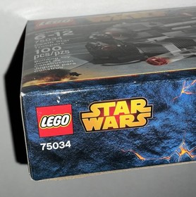 LEGO Star Wars Set 75034 Death Star Troopers Royal Guard FACTORY SEALED