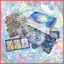 pokemon tcg terapagos ultra premium trading cards Terapagos main image 1