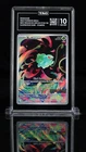 Bulbasaur 133/132 Enhanced Box Topper Stamped 2025 Mega Evolution 133/132 TAG 10