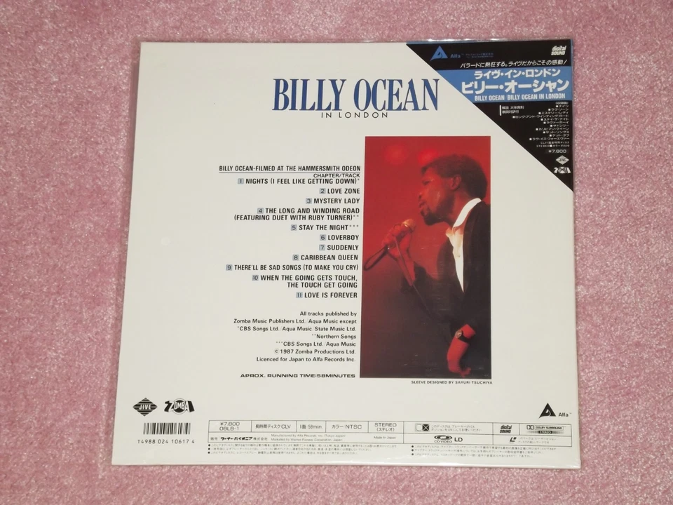 BILLY OCEAN Live In London 1987 - RARE 1988 NEW/SEALED PROMO LASERDISC (08LB-1) - Image 2 of 2