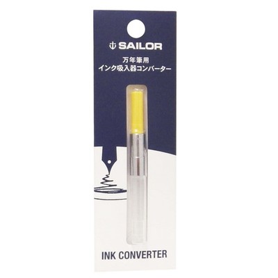 Sailor Fountain Pen Ink Inhaler Converter Yellow 140506270
