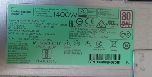 HPE DL360 G9 LFF GEN9, P440AR 2GB, 2x E5-2673 v3, 32GB DDR4 RAM 8TB SAS HDD - Picture 13 of 13