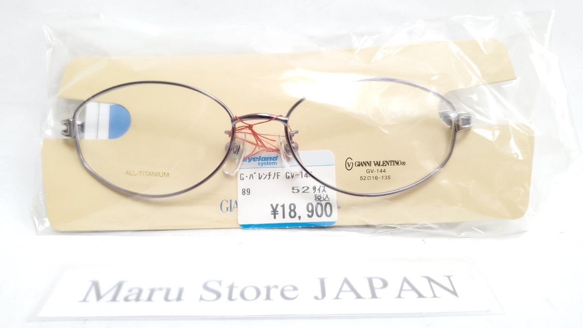 【ヴィンテージ】GIANNI VALENTINO サングラス NOS Vintage Eye Glasses Glass GIANNI VALENTINO Titanium