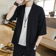 Streetwear Cardigan