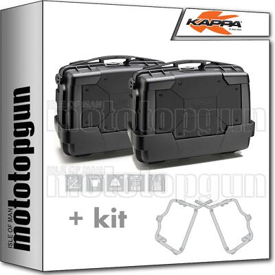 KAPPA SIDE CASES KGR33NX2 BMW G 310 GS 2017 17 2018 18 2019 19 2020 20