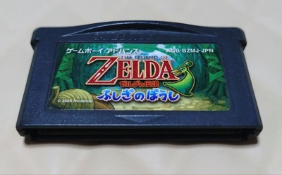 The Legend Of Zelda Mysterious Hat