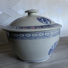 陶瓷蓝色复古原创中国碗| eBay