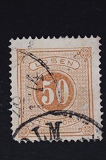 SWEDEN SC#J10 P14 1874 POSTAGE DUE PULLED PERF USED STAMP