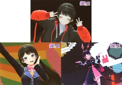 Adult Collectible Tsukino Mito Character Card Bromide Limited Costume Peace Hand