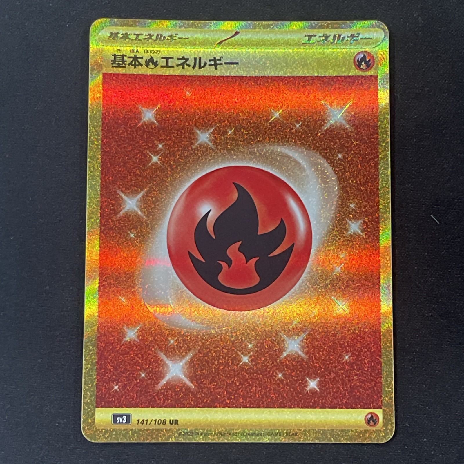 Pokemon TCG Fire Energy 141/108 Ruler of the Black Flame Japanese Ultra Rare NM