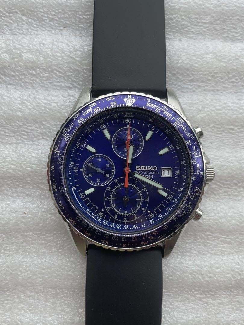 Seiko Mens Chronograph Watch Stainless Steel Water Resistant