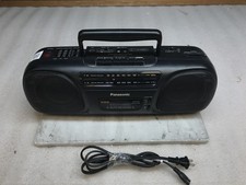 Panasonic RX-EX1 CD/Radio/Cassette Boombox for sale online | eBay
