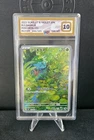 PG 10 Bulbasaur AR 151 Japanese #166/165 Scarlet & Violet Pokemon 2023