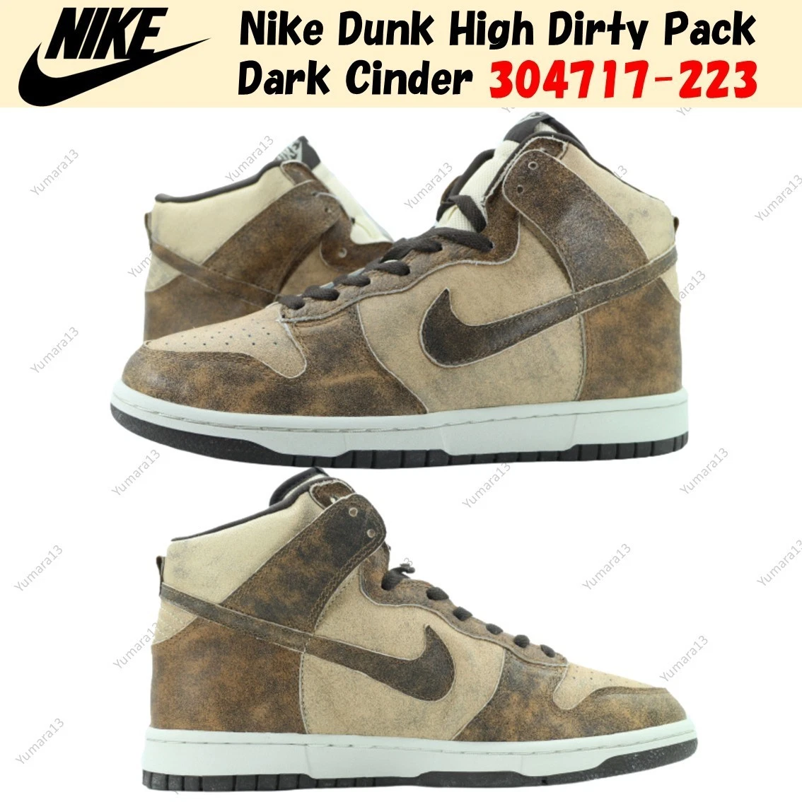 Dirty Dunk⑤ jakebllockyoyo Tênis Nike SB Dunk Low Pro B 