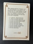 1984 Donruss Champions (& Grand Champions) Complete 60 Card Set - Jumbo Size- MT — photo 5