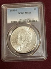 1880 S Morgan Silver Dollar BU Uncirculated MS61 PCGS