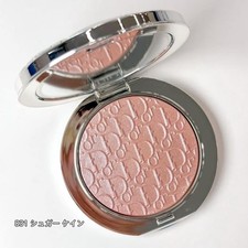 Dior Forever Glow Luminizer 831 Sugarcane Highlighter Spring 2026