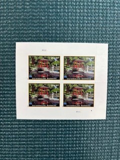Scott #5156: Lili'uokalani Gardens MNH Sheet of 4. Face Value is $26.60.