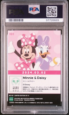 POP 1 2024 EPOCH ONE DISNEY #001 MINNIE MOUSE & DAISY DUCK Limited