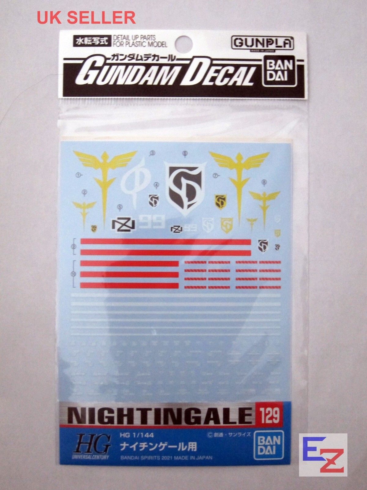 Bandai Gundam Decal GD-129 for 1/144 HG for MS Nightingale Gunpla UK Seller