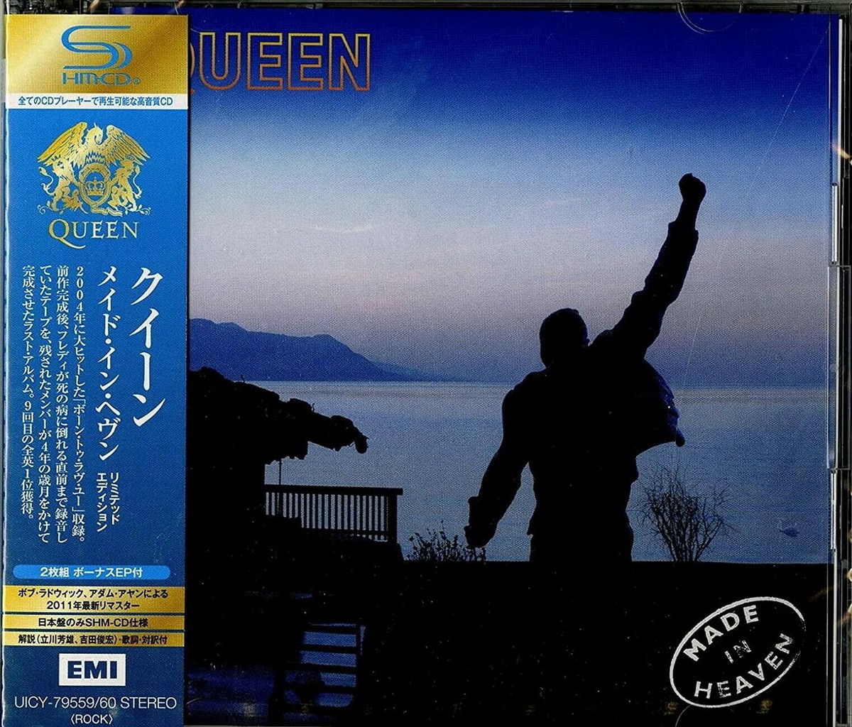 Made In Heaven SHM 4988031426883| eBay