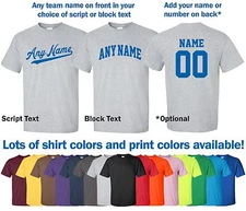 "Sports League" T-Shirt S-4XL any recreational team custom jersey YOUR TEAM NAME