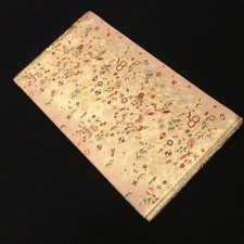 BB195V2 Silk Vintage Japanese Kimono Fukuro Obi Crane Birds Bamboo leaf