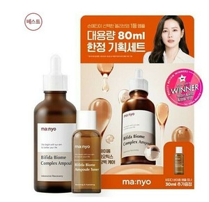 manyo factory bifida toner