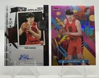 Yang Hansen RC Auto - 2025-26 Topps New Applicants + Finest Oil Spill Refractor