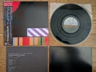 PINK FLOYD The Final Cut 1983 Japan LP w/ OBI EX+ 25AP 2410
