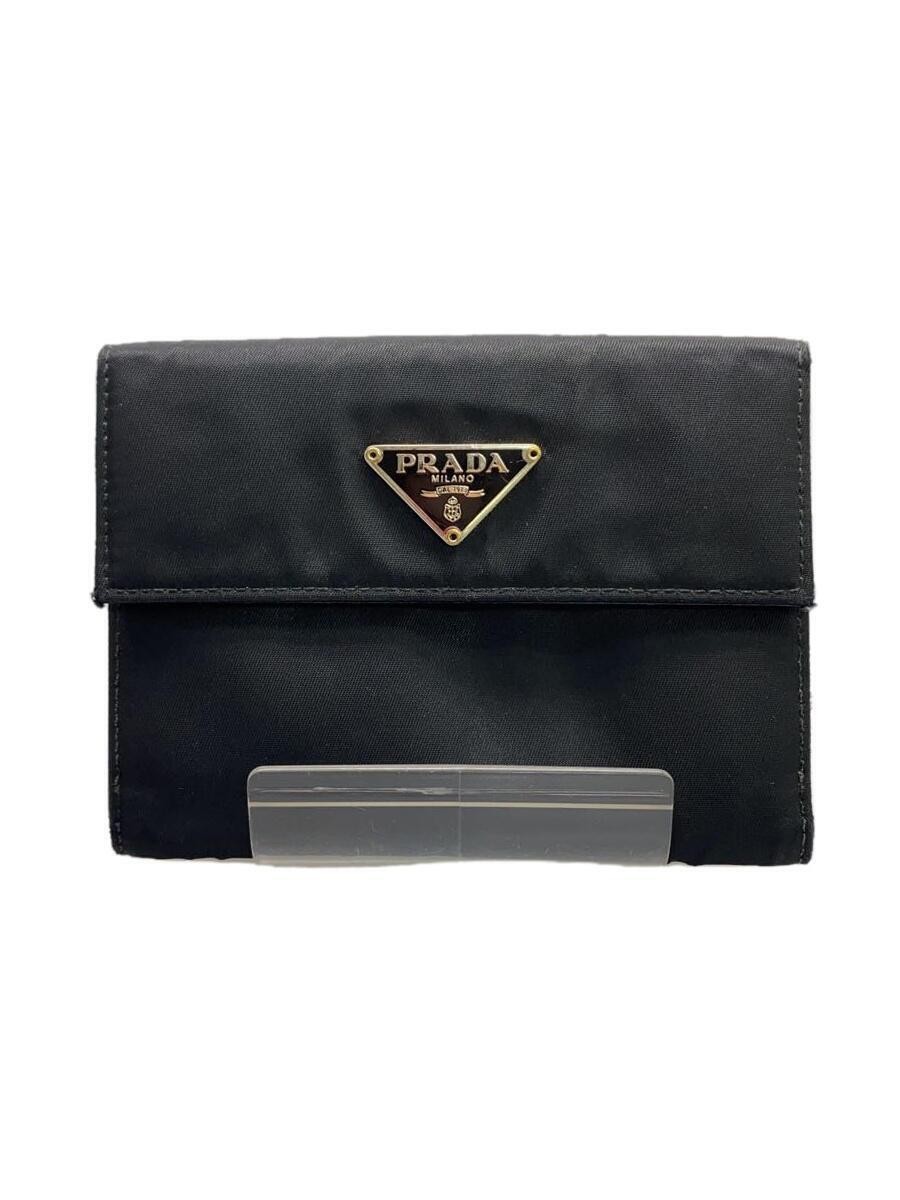 Prada Black Nylon 2-Fold Wallet for Women M523X