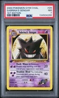 2000 POKEMON GYM CHALLENGE 1ST EDITION #29 SABRINA'S GENGAR PSA 7