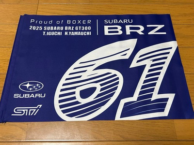 #ad Super GT Novelty Subaru Support Flag 2025 Version $44.93
