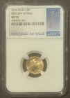 2016 American Eagle $5 GOLD NGC MS70 FDOI : BU GEM Coin 1/10 Oz Bullion : 10483