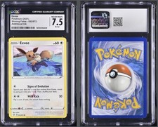 Additional Ink (Bug Error?) - Eevee 052/072 Shining Fates - CGC 7.5 Error